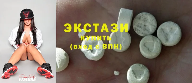 купить наркотики сайты  Лабытнанги  Ecstasy Дубай 